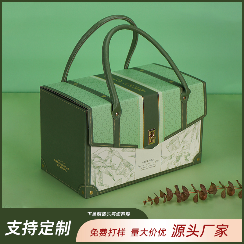 赤峰粽享尚禮