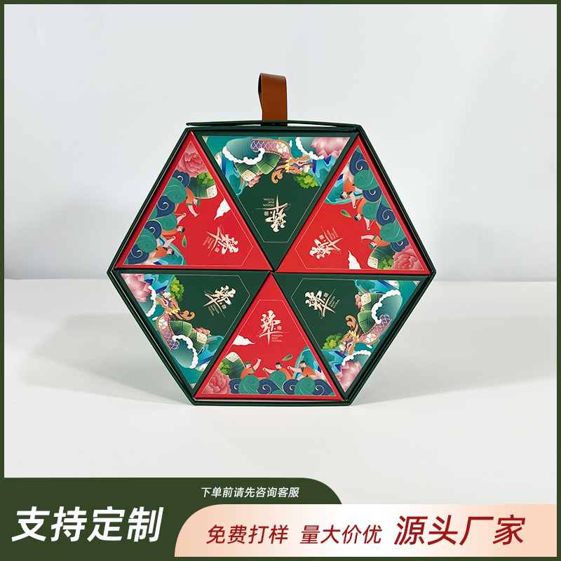 合肥六角盒
