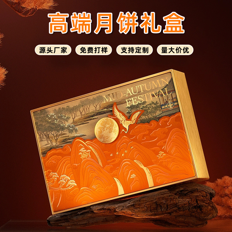 大同天上宮闕